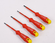 7组合螺丝 一站式解决方案，手动螺丝套装选购指南