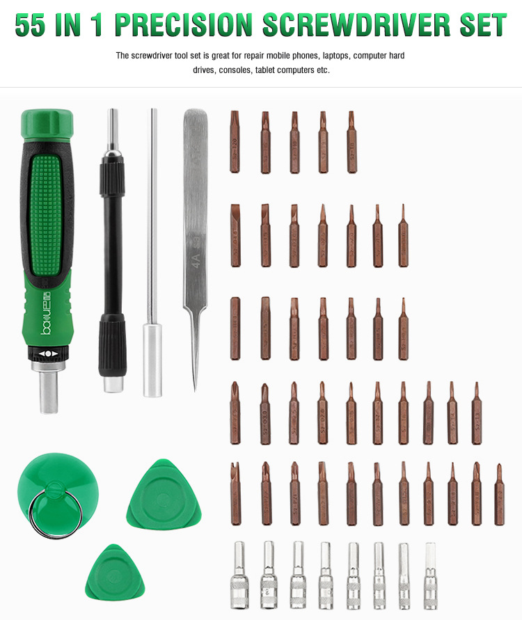 巴酷BA-3039手动螺丝刀套装 手机、电脑、相机拆机的专业伴侣
