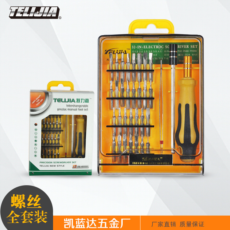 手动螺丝套装 解锁肌理漆艺术的关键工具