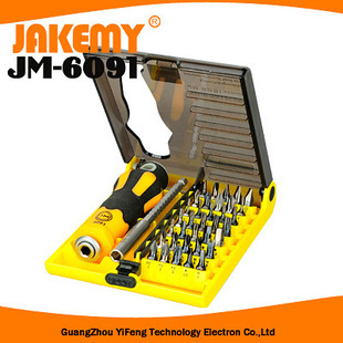 JAKEMY杰科美JM-6091家用组合工具 家居维修的多功能得力助手